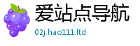 天天彩澳门天天彩今晚以香港资料免费长期公开